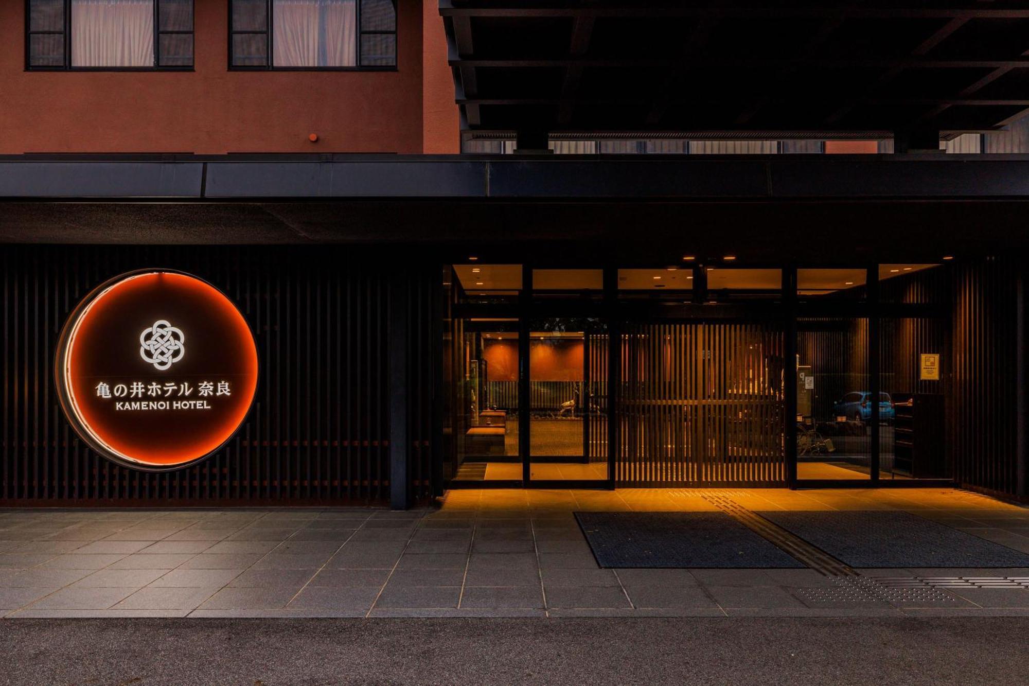 Kamenoi Hotel Nara Zewnętrze zdjęcie