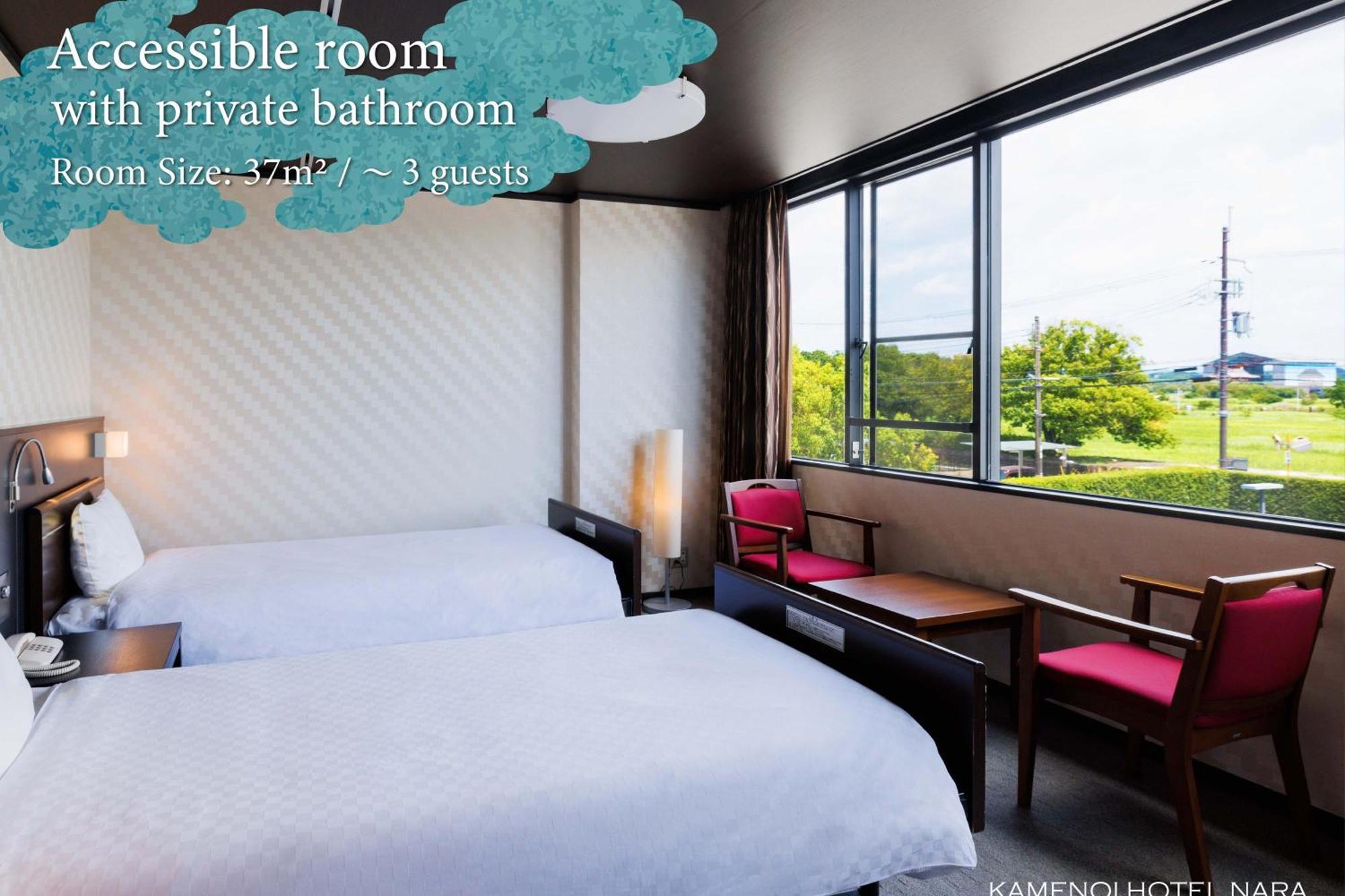 Kamenoi Hotel Nara Zewnętrze zdjęcie