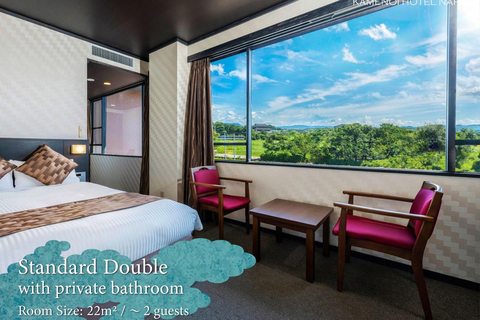 Kamenoi Hotel Nara Zewnętrze zdjęcie